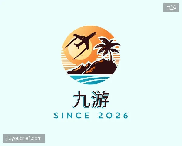 解读九游
