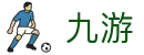九游体育（中国）官网 - 一站式赛事数据平台